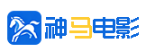 八戒影院 - 在线免费观看热门电影与电视剧