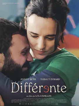 异姝封面图